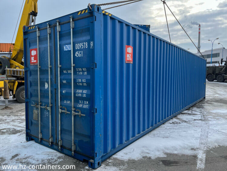 rozměry lodní kontejnerů, použité kontejnery na prodej 40 hc, 12m kontejner