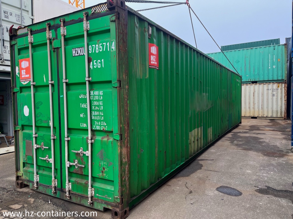 中古40フィートコンテナハイキューブKladno、HZKU 978 571-4 - HZ