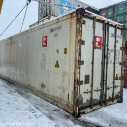 Verkauf von Seecontainern, Kauf von Seecontainern 40 hc, Seecontainern 12 m