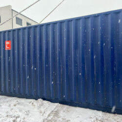 conteneur maritime 40hc à vendre, www.hz-containers.com, ventes de conteneurs