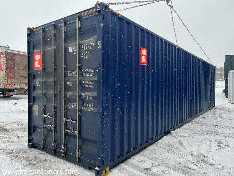lodní kontejner 40hc na prodej, www.hz-containers.com, prodej kontejnerů