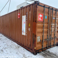 цена контейнера 40, продажа контейнеров, www.containers-store.com, длинномерный морской контейнер