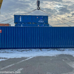 containers cheap, sale of containers, purchase of containers, shipping container 40 hc