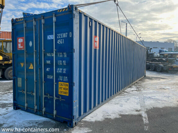 www.containers-store.com, lodní kontejner cena, lodní kontejner 40 hc
