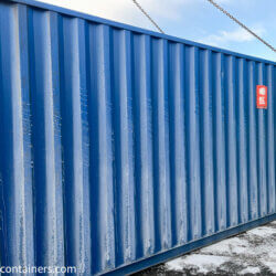 www.containers-store.com, szállítási konténer ár, szállítási konténer 40 hc