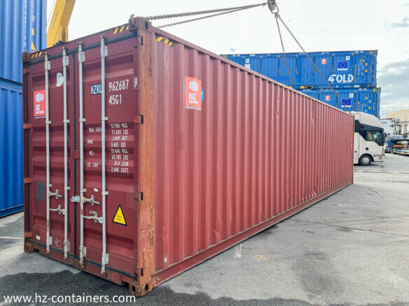 použitý kontejner, cena lodního kontejneru, lodní kontejner 40 hc